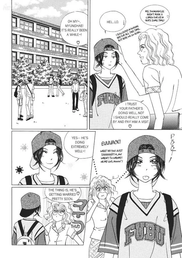 Romance Papa Chapter 8 25